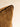 Housse de Coussin Khadi café - 45x45cm KIRANE